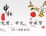 卡通美女头像 现代,现代卡通美女头像，演绎时尚魅力新篇章
