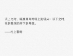 端木云《云》人体专辑,端木云云人体专辑艺术解读