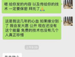 温柔的交换,构建情感共鸣的文案艺术