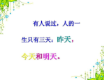 穿暴露的衣服跳舞,裸露服饰下的舞蹈魅力探索