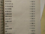 高清桌面壁纸女生,高清壁纸中的女神风采
