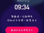 51吃瓜今日大瓜-Doinb采用性失忆冰岛事宜了前FPX队友曝光经过一年抵触-郑燕姿直播吃瓜！从爆揣测爆梗她确切凿故事引人注视-可免得费看女生荫藏照片V