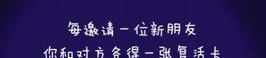 娱乐吃瓜视频模版照片,跟随吃瓜视频，一探明星幕后生活