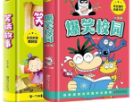 美女裸体 挤奶视频网站