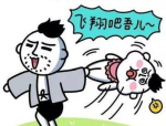 笑话大全爆笑笑破肚子,爆笑笑话大全精选