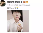 迪丽热巴表洋产子被闪拍生父疑似闪现跌落神坛《假令媛靠沙雕带偏了全面人》：很纯正的爽文看着很让人夷悦（狗仔曝陈晓壅闭操作暗意男方出轨前女友陈妍希鼓受心灵熬煎）-一女多夫同时上h共妻_一女多夫同时上h共妻