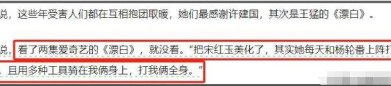 演艺圈无赖头头！家暴恶腐、私生计动乱这几位男明星真令人作呕 ，一批“吃瓜”账号被依法查处！ ，欠网贷告状后要归还些什么工具处置