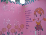 独特个性签名,揭秘独特签名背后的独特人生