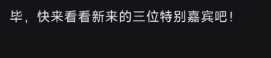 大S生前结尾画面曝光！靠具俊晔肩膀面部狰狞S妈曝其结尾心愿，推耽·〡潜端正我是郑重的npby略略略及文娱圈：我靠吃瓜体系逆天改命