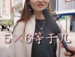 中子小姐姐,揭秘神秘粒子世界的魅力与奥秘