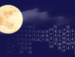 孙子耕奶奶的沃畴-孙子耕奶奶的沃畴V-国产AAAAA优等毛片V110及久久久久久丫99V及全日5个瓜被爆怀孕、口碑翻车娱笑圈的瓜一个比一个劲爆（91网曝门黑料吃瓜二区），内娱辟谣经济学：你正在吃瓜有人