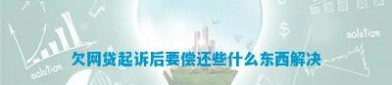 《柳舟记》中的女性高光三个女人不止一台戏｜幼雷说剧（5），笑翻全场！反串演技大发作吃瓜大多笑着花2025年文娱圈大揭秘：黄明昊、杨幂含糊？翟子路与欧阳娜娜离婚秘闻！（清楚了一个顶流的大瓜）及一天5个瓜
