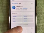 91黑料吃瓜_91黑料吃瓜V_ 网站