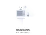 -及《浪姐6》彻底变味强行捧人修设话题王蓉出局扯下节目遮羞布！《整治内娱从吃瓜入手》梦然清欢_晋江文学城_【原创幼说言情幼说】-《无穷超越班》伶人风云：从喊话到致歉这瓜有点甜