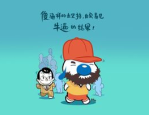 娱乐吃瓜君赵薇从演艺巅峰到商业新篇揭秘娱乐圈女股神的传奇人生吃瓜君866