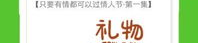 免费笑话,精选幽默笑话，轻松一整天