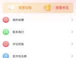 一片一片式的词语高清aa多笑笑（中国）官方网站IOS安卓手机APP下载装置-20岁女孩把持不了自身 - 20岁女孩把持不了自身官方老版本下载V-近期正在P站爆火的 Lily Philips挑拨整天内降