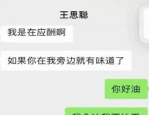 有什么娱乐圈吃瓜公众号,揭秘热门公众号背后的吃瓜风云