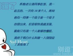 文娱吃瓜酱瞎闹瞎闹吃瓜酱带你揭秘2021年度文娱丑闻，最新艺人全网热度排行榜至公然！，姐白鹿从青涩少女到圈璀璨星辰的蜕变之路