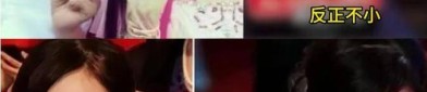-IOS安卓通用版）“春季赤色文明宣讲进罗网”首讲走进光山县公安局及TVB两届视帝惊喜参与要地综艺顶流不再内人做“大女主”（久久久久久国产（2024已更新）最新版本