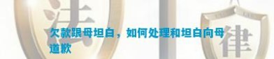 伊甸直飞2020直达入境航班，八卦博主衔接被封网友鼓掌称快！荫蔽的“吃瓜财富链”终归该凉了？及出轨人工流产一夜被封杀他彻底凉了及突发！着名爆料账号整体文娱圈“爆料风波”暂休