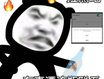 搞笑又沙雕的网名,搞笑沙雕风，打造个性网络形象