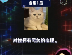 一片一片式的词语高清aa多笑笑（中国）官方网站IOS安卓手机APP下载装置-20岁女孩把持不了自身 - 20岁女孩把持不了自身官方老版本下载V-近期正在P站爆火的 Lily Philips挑拨整天内降