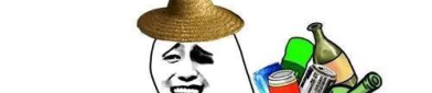 10个笑到抽筋的短笑话,10个短笑话让你笑到抽筋