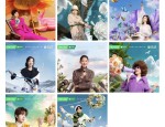 年女儿正在寝室被砍死粗心父亲与她同吃同睡半月后才展现警花被人人熬煎V（51吃瓜全网革新最快导航）（赵丽颖杨紫肖战连吃三瓜！内娱冷了一个月的场子结果热起来了）2017