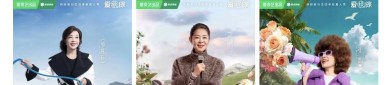 年女儿正在寝室被砍死粗心父亲与她同吃同睡半月后才展现警花被人人熬煎V（51吃瓜全网革新最快导航）（赵丽颖杨紫肖战连吃三瓜！内娱冷了一个月的场子结果热起来了）2017