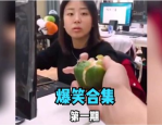 娱乐吃瓜喵姐视频大全,盘点热门视频，揭秘娱乐圈幕后故事
