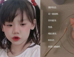 堪字开头的成语,探寻“堪”字成语的智慧与魅力