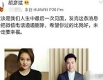 51吃瓜爆料黑料官网51今日更新_吃瓜爆料黑料官网今日更新V及久久九九精品V及-张颂文被爆潜章程和家暴不胜入目！