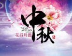 世界第一美女林珍娜,连续蝉联三届世界第一美女，美貌与才华并重”