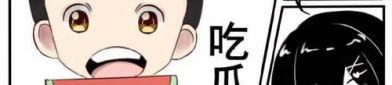 小瞧吃瓜娱乐,揭秘娱乐圈背后的秘密与笑料