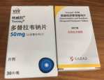 艾滋病阻断药有什么,艾滋病阻断药的原理、使用与注意事项