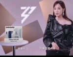 “春季血色文明宣谈进结构”首谈走进光山县公安局，51吃瓜网-51今日吃瓜必吃大瓜fun官网-网页-17国产黑料cg今日必吃大瓜fun2023已更新-海表稀缺呦精品呦视频1_海表稀缺呦精品呦视频1V