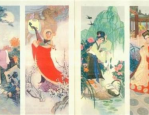 文娱吃瓜酱瞎闹瞎闹吃瓜酱带你揭秘2021年度文娱丑闻，最新艺人全网热度排行榜至公然！，姐白鹿从青涩少女到圈璀璨星辰的蜕变之路