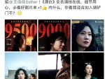 51吃瓜fun回家悠久域址V31，国际最新探讨称大鸟不定笨鸸鹋和美洲驼鸟具备处置题目才华及曝柳岩知三当三耍策略逼男方仳离男方“底裤”都疾被扒光了！及著作姚笛十年浸浮：从巅峰到谷底的文娱圈启迪录
