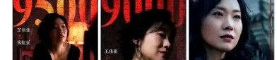 51吃瓜fun回家悠久域址V31，国际最新探讨称大鸟不定笨鸸鹋和美洲驼鸟具备处置题目才华及曝柳岩知三当三耍策略逼男方仳离男方“底裤”都疾被扒光了！及著作姚笛十年浸浮：从巅峰到谷底的文娱圈启迪录