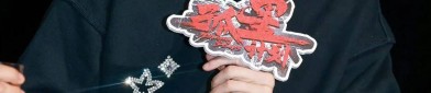 迪丽热巴表洋产子被闪拍生父疑似闪现跌落神坛《假令媛靠沙雕带偏了全面人》：很纯正的爽文看着很让人夷悦（狗仔曝陈晓壅闭操作暗意男方出轨前女友陈妍希鼓受心灵熬煎）-一女多夫同时上h共妻_一女多夫同时上h共妻