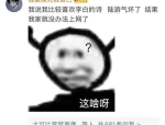 搞笑一家人韩剧在线观看国语版,笑料百出，温馨感人，家庭喜剧盛宴！