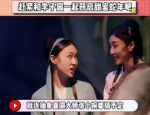 吃瓜娱乐大八卦小说,揭秘“吃瓜”背后的故事与真相