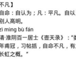 丰满白嫩尤物大尺度私房照,丰满白嫩私房照大揭秘