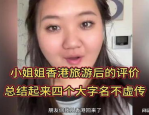 小姐姐 做饭,小姐姐的烹饪艺术之旅