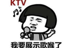 有什么特别搞笑的笑话,盘点那些让人捧腹大笑的爆笑笑话