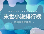 超级爆笑笑话大全,超级爆笑笑话大全精选集