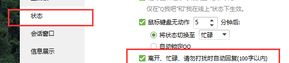qq自动回复针对一个人,轻松应对忙碌时刻，智能助手助你高效沟通