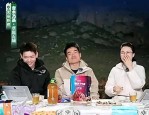 又有大瓜！刚红就塌房被罚因封路女星被骂太劲爆及【2025322】扒酱料不绝：那些你不明晰的八卦一二三，网曝顶流男星与女团成员爱情有4处同款细节被扒网友立场南北极分歧！