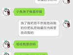 名人名言励志短句,激励心灵的励志短句精选